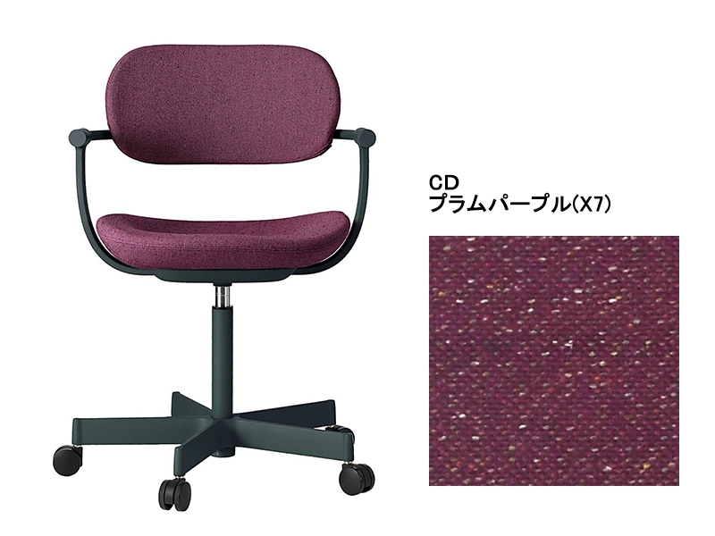 バーテブラ03 KG-825CD 5本脚チェア／本体カラーグリーン(G1)