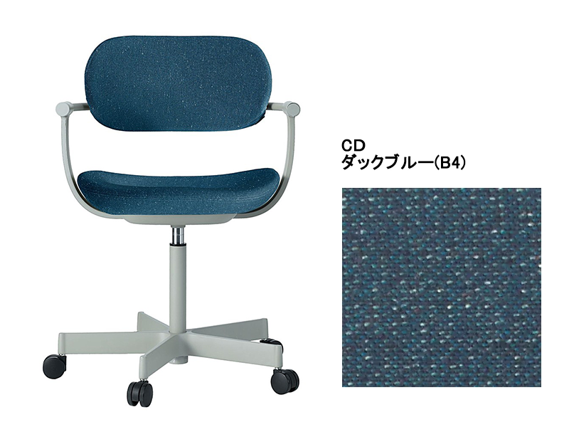 バーテブラ03 KG-825CD 5本脚チェア／本体カラーオリーブ(L4)