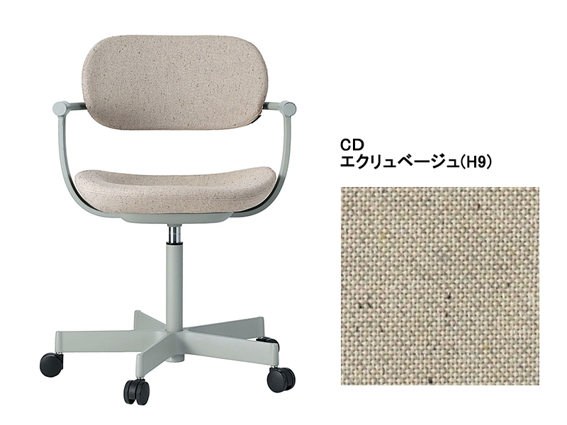 バーテブラ03 KG-825CD 5本脚チェア／本体カラーオリーブ(L4)