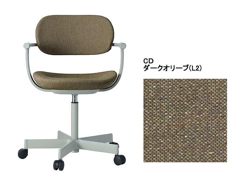 バーテブラ03 KG-825CD 5本脚チェア／本体カラーオリーブ(L4)