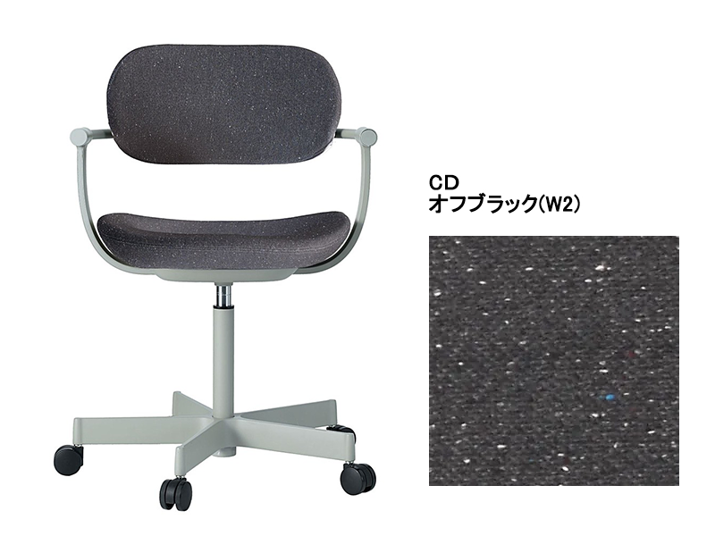バーテブラ03 KG-825CD 5本脚チェア／本体カラーオリーブ(L4)
