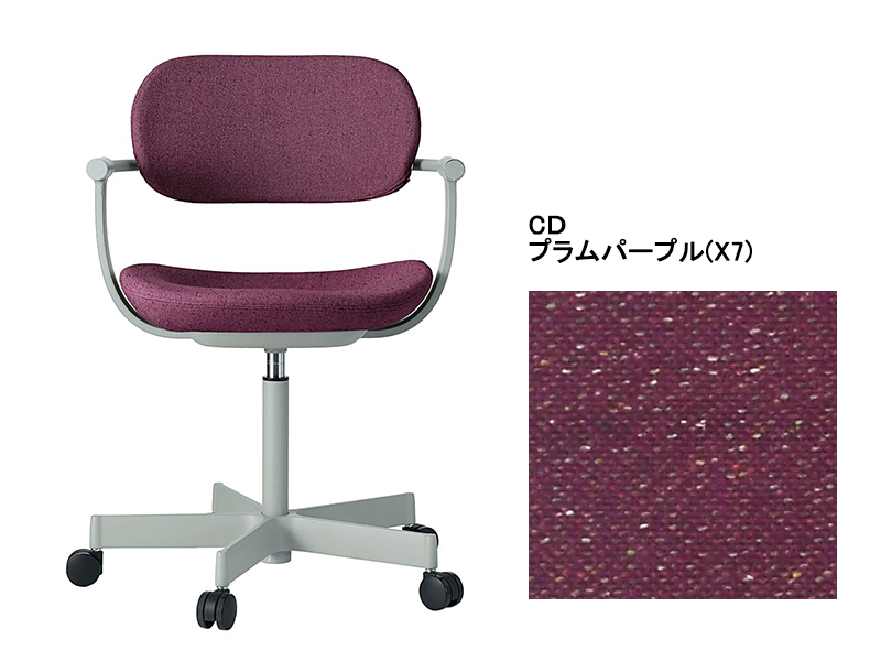 バーテブラ03 KG-825CD 5本脚チェア／本体カラーオリーブ(L4)