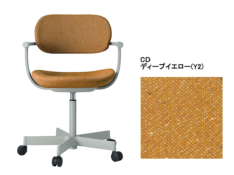 バーテブラ03 KG-825CD 5本脚チェア／本体カラーオリーブ(L4)