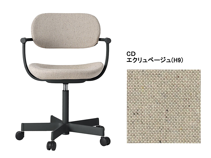 バーテブラ03 KG-825CD 5本脚チェア／本体カラーブラック(T1)