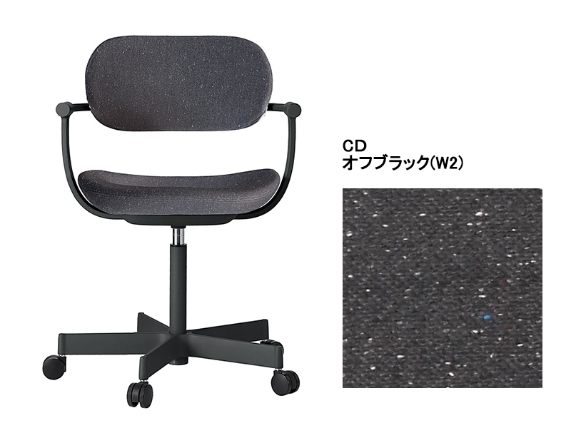 バーテブラ03 KG-825CD 5本脚チェア／本体カラーブラック(T1)