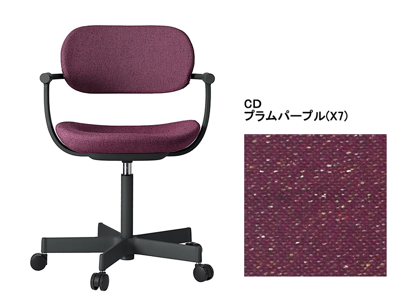 バーテブラ03 KG-825CD 5本脚チェア／本体カラーブラック(T1)