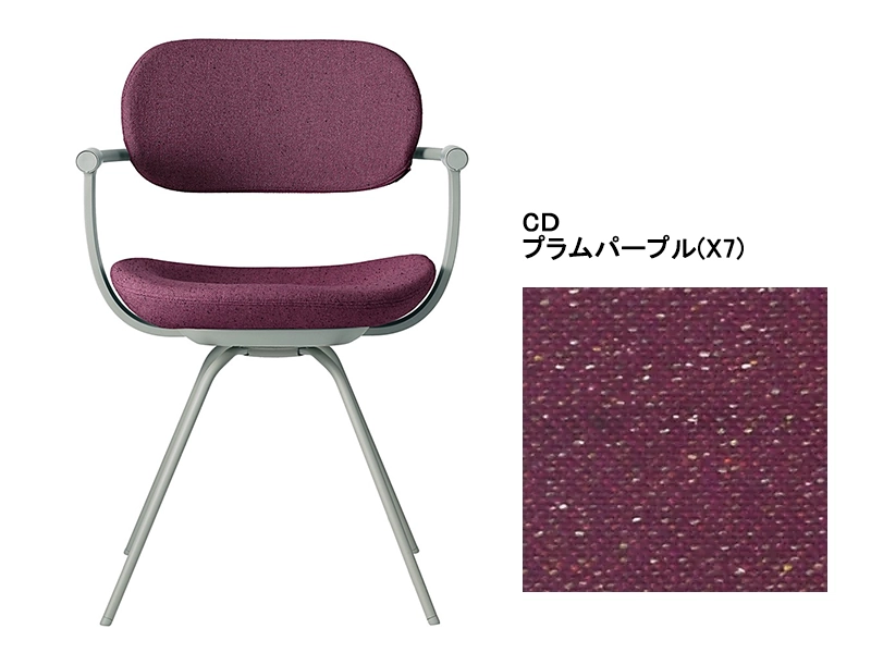 バーテブラ03 KG-855CD 4本スティール脚回転チェア／本体カラーオリーブ(L4)