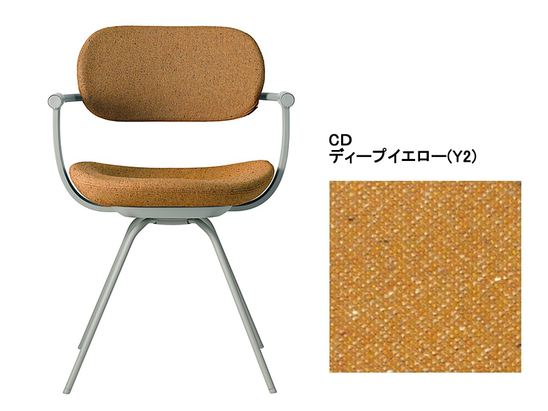 バーテブラ03 KG-855CD 4本スティール脚回転チェア／本体カラーオリーブ(L4)