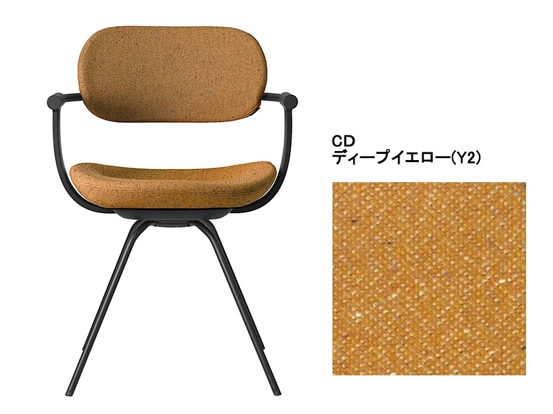 バーテブラ03 KG-855CD 4本スティール脚回転チェア／本体カラーブラック(T1)