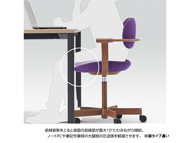 バーテブラ03 KG-855CD 4本スティール脚回転チェア／本体カラーブラック(T1)