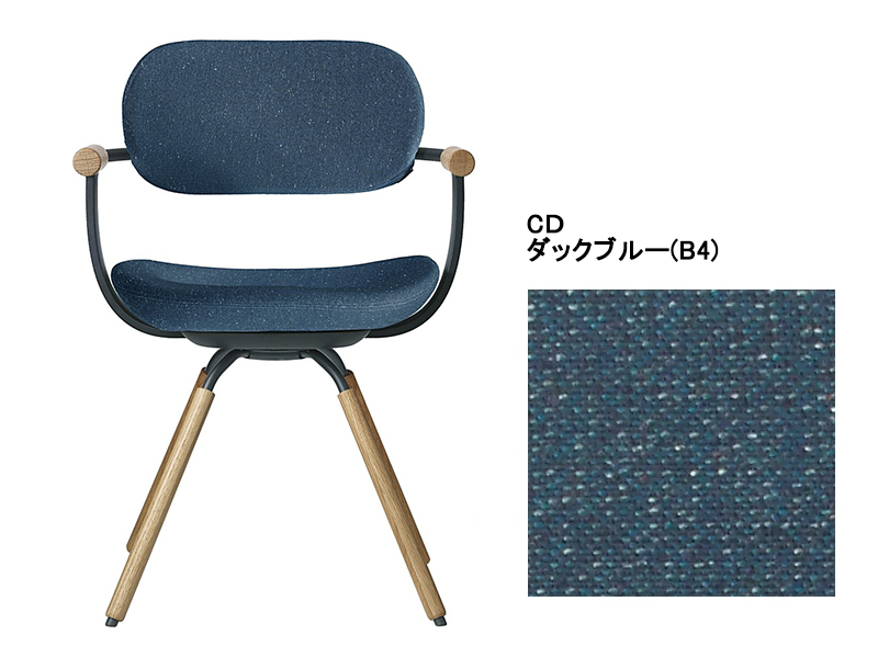 バーテブラ03 KG-877CD 4本脚回転チェア(オークライト)／本体カラーグリーン(G1)