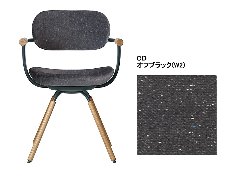 バーテブラ03 KG-877CD 4本脚回転チェア(オークライト)／本体カラーグリーン(G1)