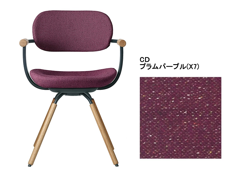 バーテブラ03 KG-877CD 4本脚回転チェア(オークライト)／本体カラーグリーン(G1)