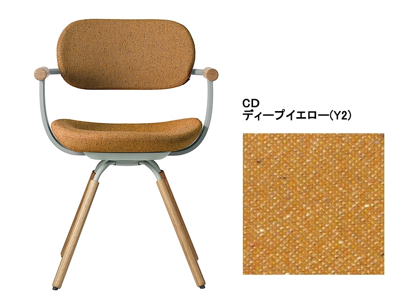 バーテブラ03 KG-877CD 4本脚回転チェア(オークライト)／本体カラーオリーブ(L4)
