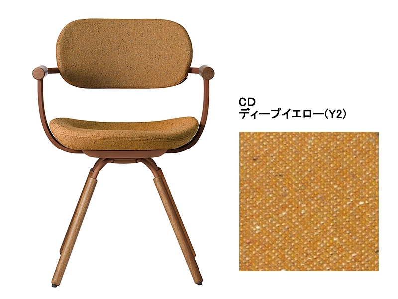 バーテブラ03 KG-899CD 4本脚回転チェア(オークダーク)／本体カラーブラウン(F2)