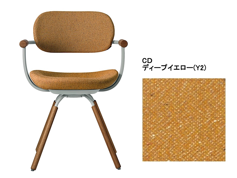 バーテブラ03 KG-899CD 4本脚回転チェア(オークダーク)／本体カラーオリーブ(L4)