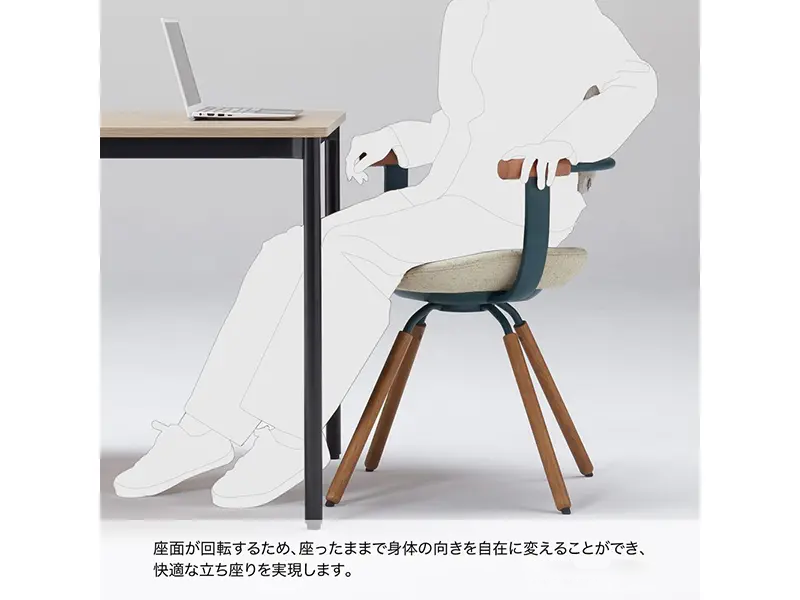 バーテブラ03 KG-899CD 4本脚回転チェア(オークダーク)／本体カラーオリーブ(L4)