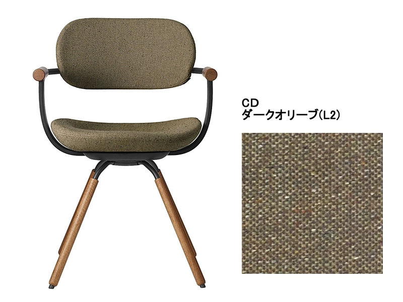 バーテブラ03 KG-899CD 4本脚回転チェア(オークダーク)／本体カラーブラック(T1)