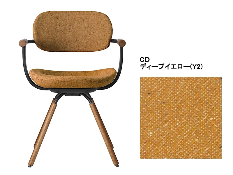 バーテブラ03 KG-899CD 4本脚回転チェア(オークダーク)／本体カラーブラック(T1)
