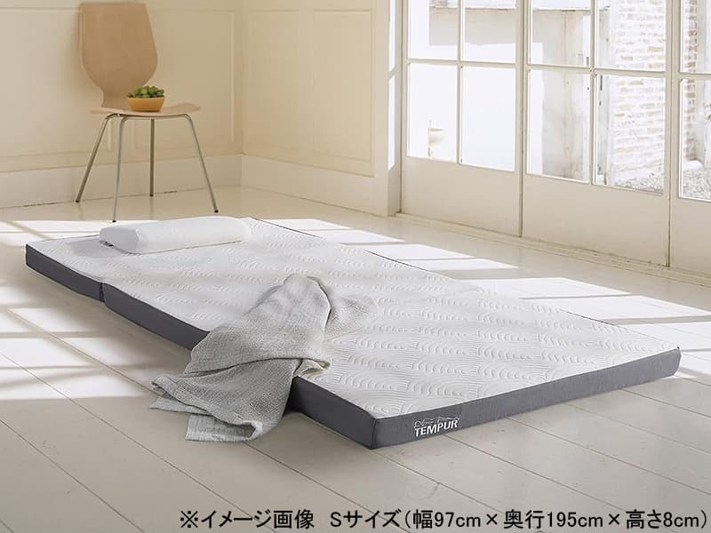テンピュール ワンリュクスフトン ダブル(厚み8cm)