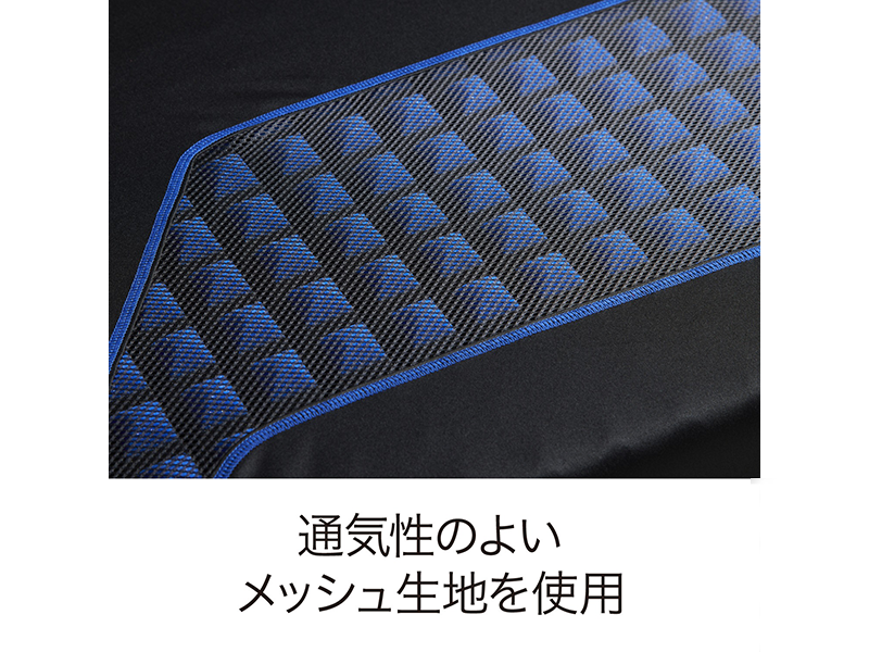 エアーSI シングル ハード AI2651 800BL