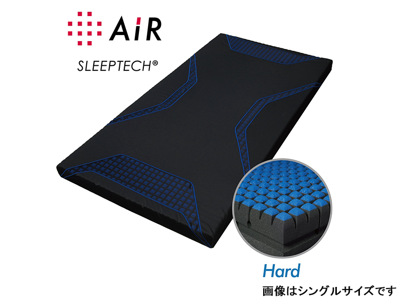 エアーSI ダブル ハード AI2651 800BL