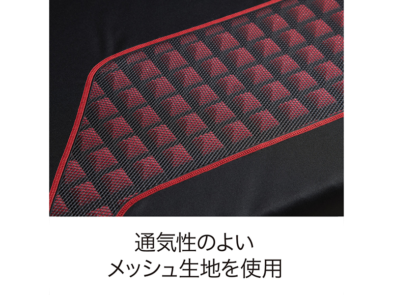 エアーSI セミダブル レギュラー AI2651 790BK
