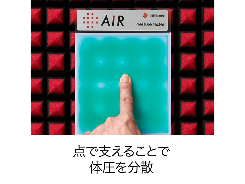 エアーSI セミダブル レギュラー AI2651 790BK