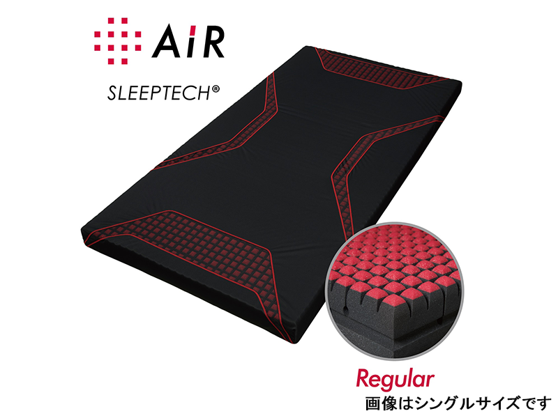 エアーSI ダブル レギュラー AI2651 790BK