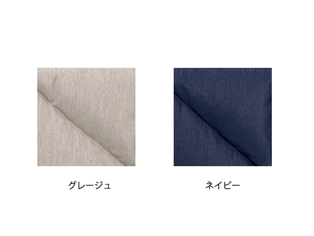 西川プレミアム ダウンマフラーNP8050
