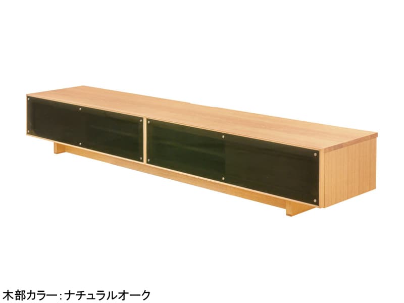 No.64 幅220cm×高さ35cm TVボード(No.6400)