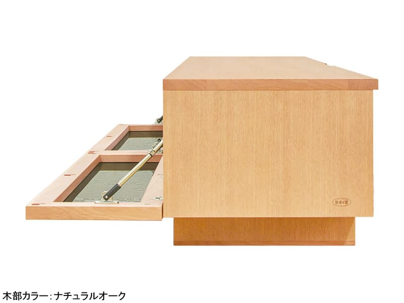 No.64 幅220cm×高さ35cm TVボード(No.6400)