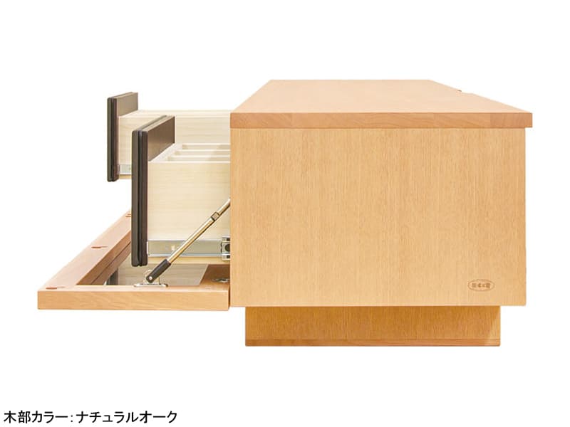 No.64 幅220cm×高さ35cm TVボード(No.6400)
