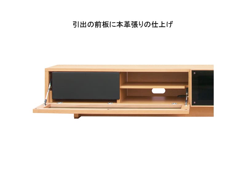No.64 幅220cm×高さ35cm TVボード(No.6400)