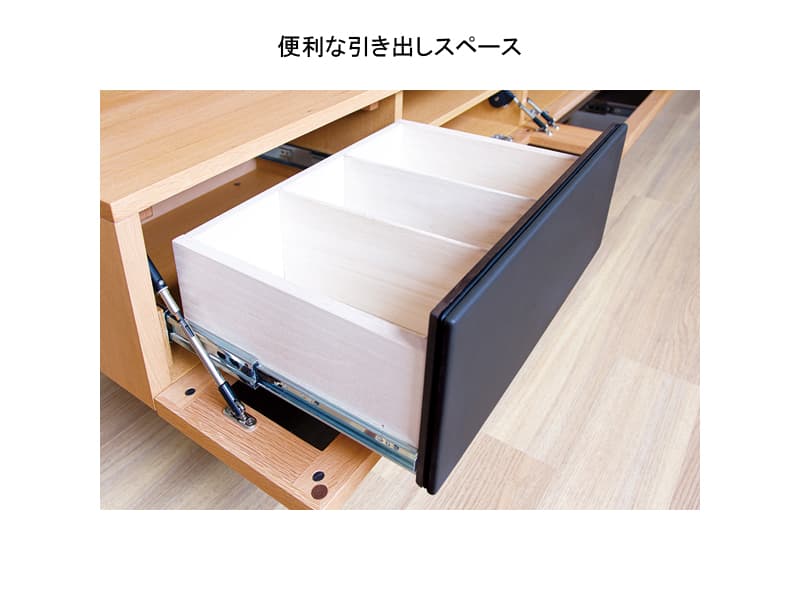 No.64 幅220cm×高さ35cm TVボード(No.6400)