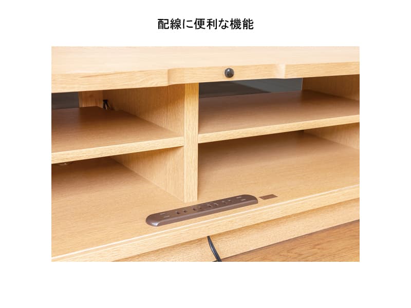 No.64 幅200cm×高さ45cm TVボード(No.6400)