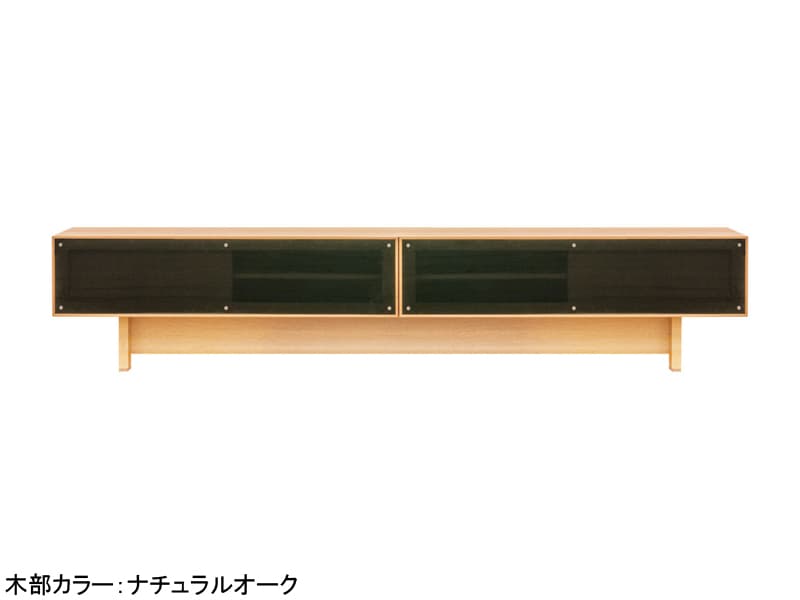 No.64 幅220cm×高さ45cm TVボード(No.6400)