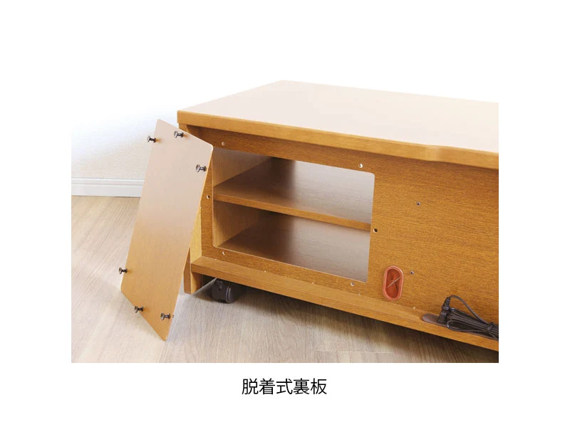 No.3100 [W180] TVボード