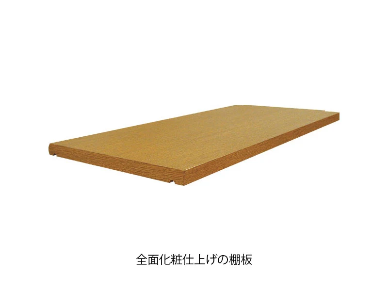 No.3100 AVキューブ