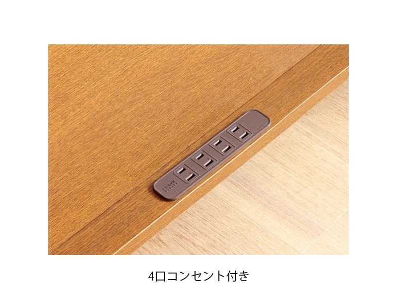 No.3190 [W160] TVボード