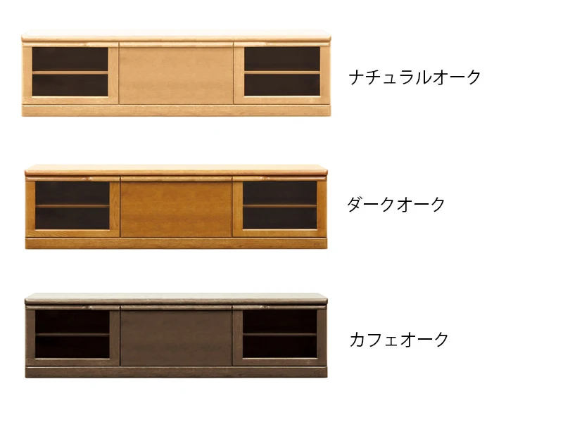 No.3190 [W160] TVボード