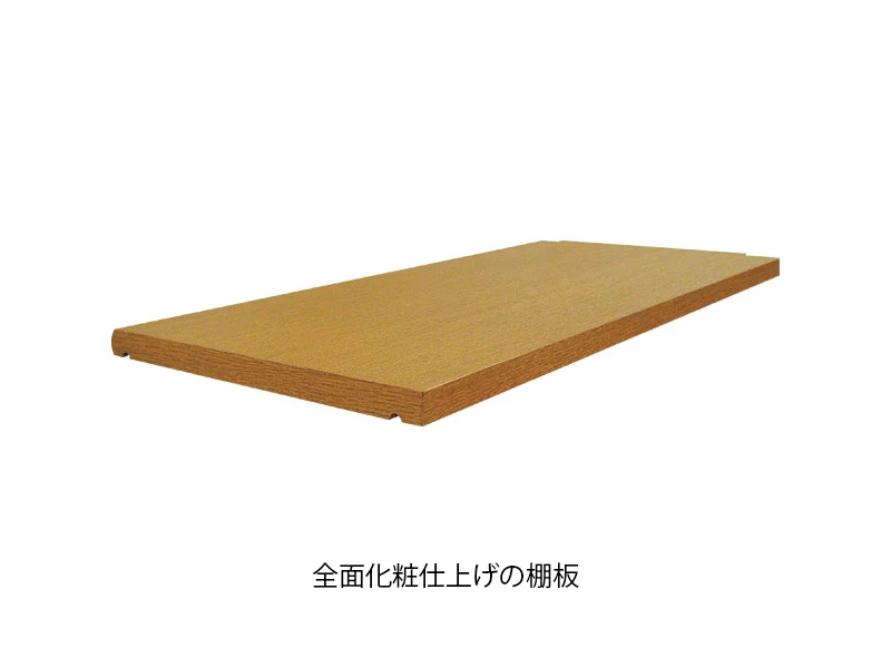 No.3500 AVキューブ