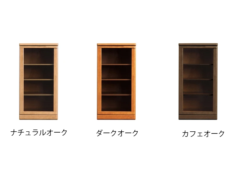 No.3590 AVラック A