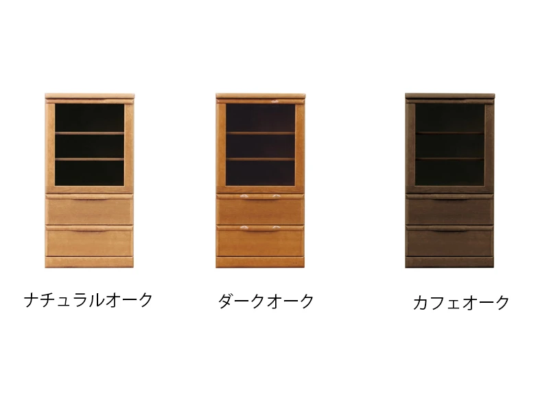 No.3590 AVラック B