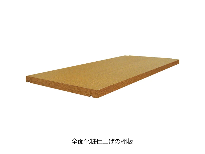 No.3590 AVタワー A