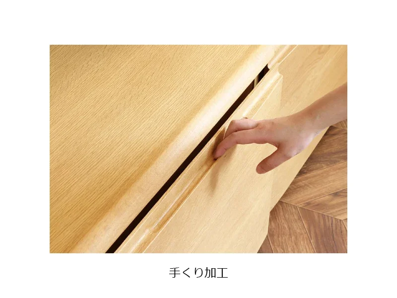 No.5100 [W40H170] ガラス開戸