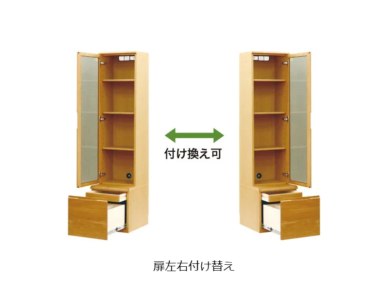 No.5100 [W40H170] ガラス開戸