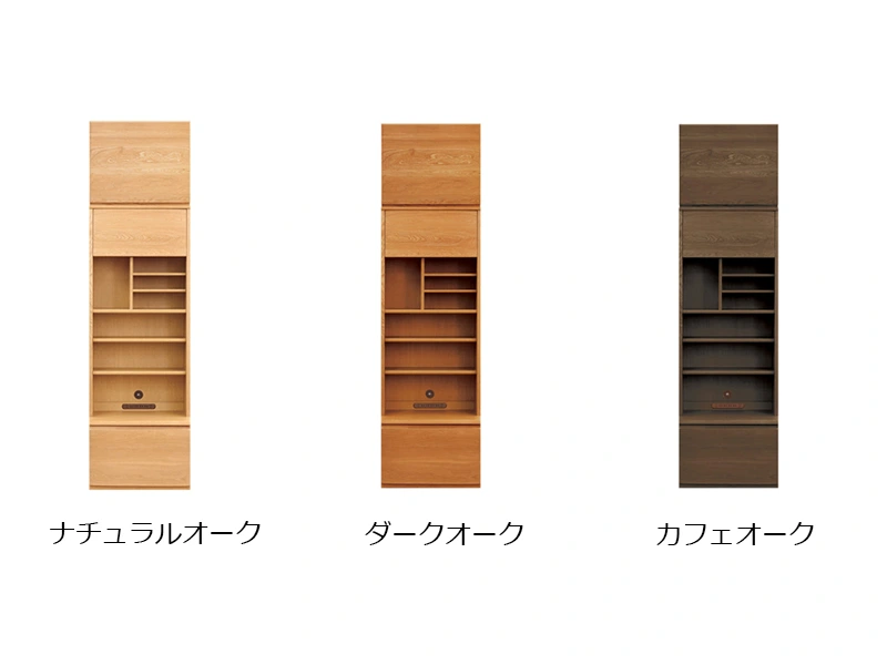 No.5100 [W60H220] オープン