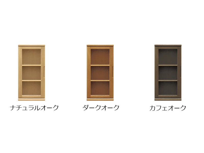 No.5000 [W35] 上置ガラス開戸