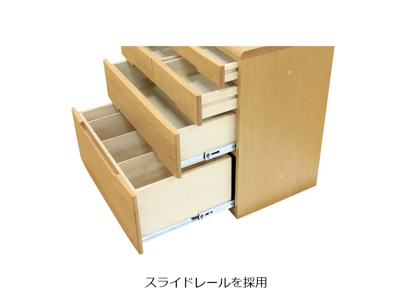 No.5000 [W35] ミドルチェスト